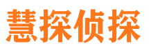 贵港外遇出轨调查取证